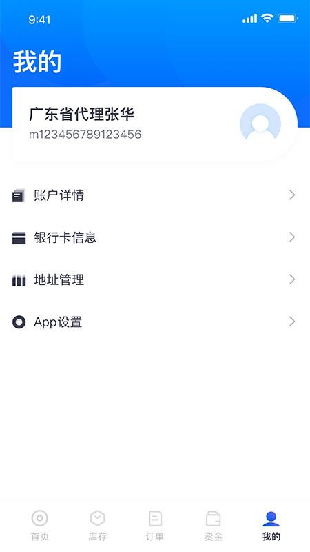 西霧商業(yè)版安卓應(yīng)用獲取指南 v1.2.0版本與跑跑車安卓網(wǎng)